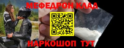 мет Туймазы