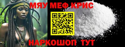 кокаин перу Уссурийск