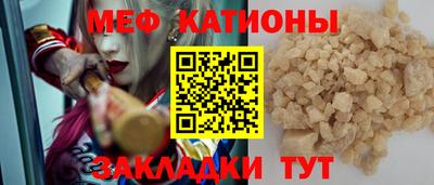 кокаин перу Уссурийск