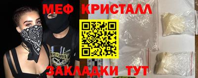 спиды Усть-Илимск