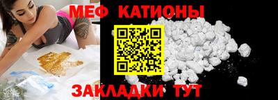 кокаин перу Уссурийск