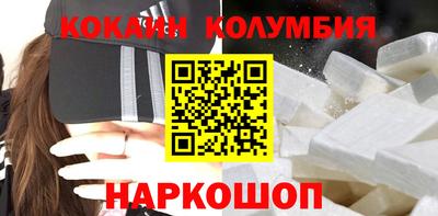 спиды Усть-Илимск