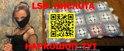 мефедрон мука Усть-Джегута