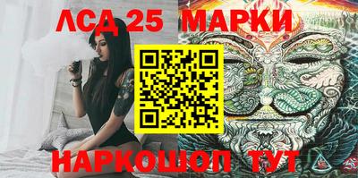 мефедрон мука Усть-Джегута