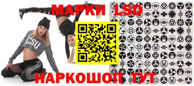мефедрон мука Усть-Джегута