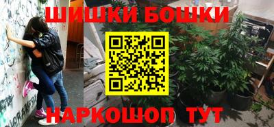 кокаин перу Уссурийск