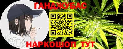 кокаин перу Уссурийск