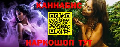 кокаин перу Уссурийск
