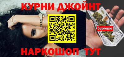 спиды Усть-Илимск