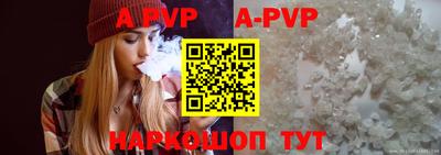 мефедрон мука Усть-Джегута