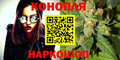 кокаин перу Уссурийск