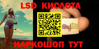 мефедрон мука Усть-Джегута