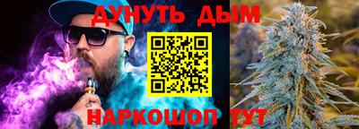 спиды Усть-Илимск