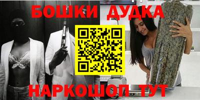 спиды Усть-Илимск