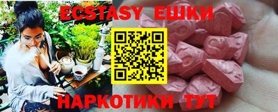 мефедрон мука Усть-Джегута