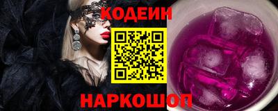 мефедрон мука Усть-Джегута