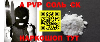 спиды Усть-Илимск