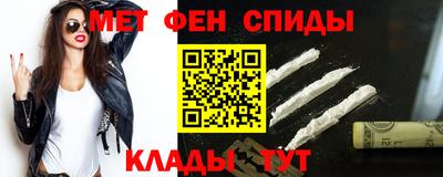 кокаин перу Уссурийск