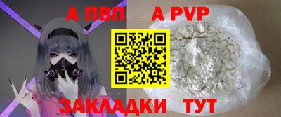 спиды Усть-Илимск