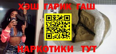 спиды Усть-Илимск