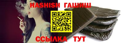 спиды Усть-Илимск