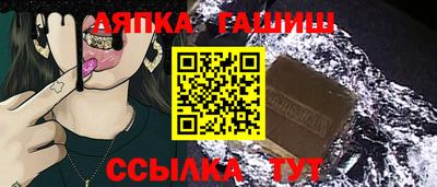 мефедрон мука Усть-Джегута