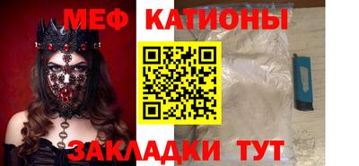 кокаин перу Уссурийск