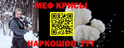 кокаин перу Уссурийск