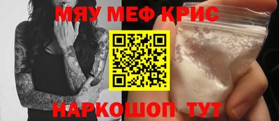 мет Туймазы