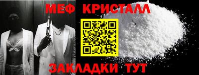 спиды Усть-Илимск