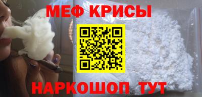 кокаин перу Уссурийск